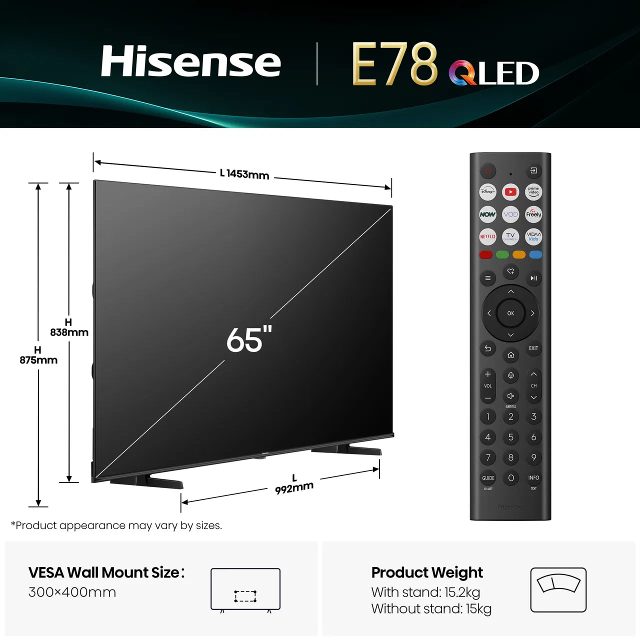 Hisense E7Q 65" 4K Ultra HD QLED Smart TV - 65E78QTUK